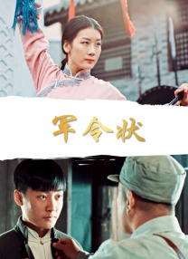 免费视频久久
